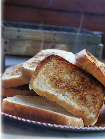 Keep ‘em Home with Toast